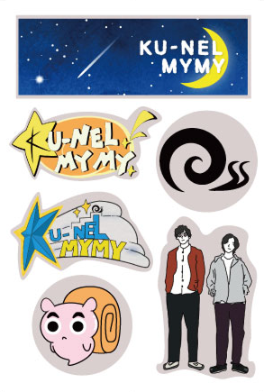 Sticker Set