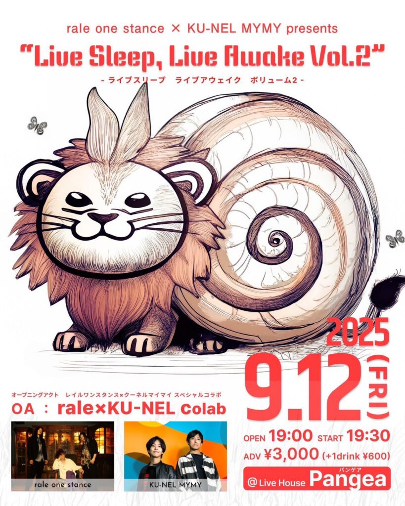 -Live Sleep, Live Awake-