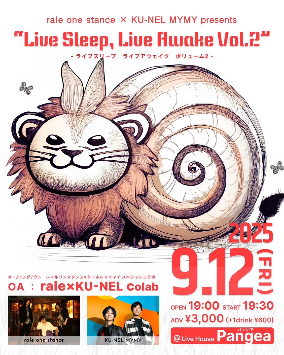 -Live Sleep, Live Awake-